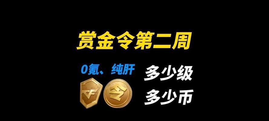 猎鹿人帽子丢失后如何找回？