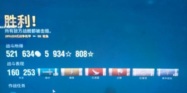 战舰世界潜艇的操作技巧是什么？新手如何上手？
