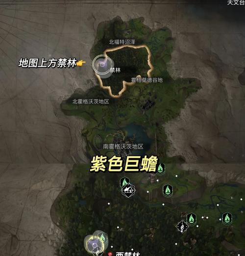 奇迹地下城猪位置在哪里？如何快速到达？