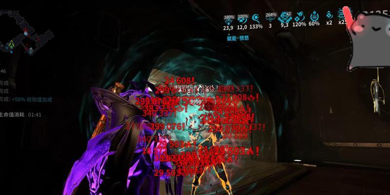 星际战甲联机关闭声音的方法是什么？