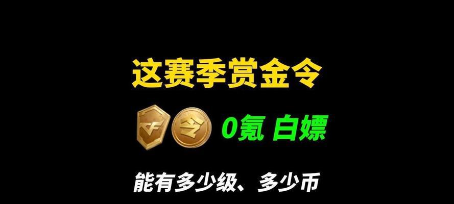 三国杀官服查身份证流程是什么？遇到问题如何解决？