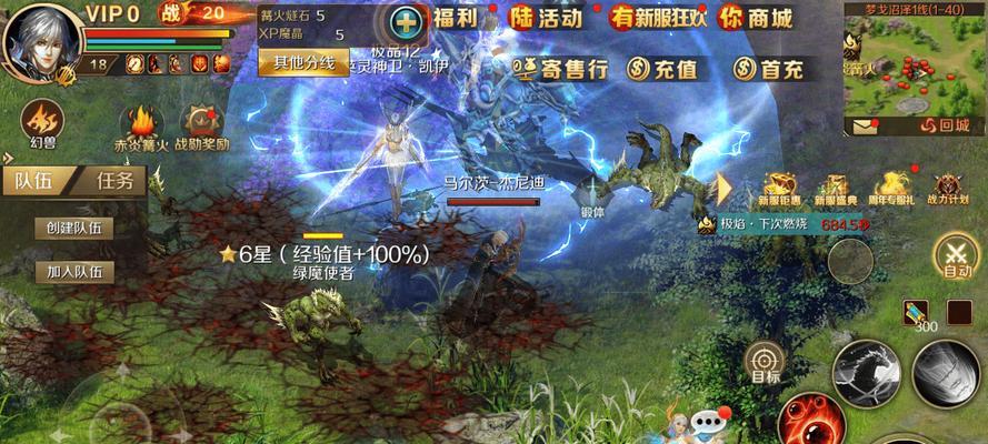 魔域初出茅庐的进入条件是什么？如何顺利进入初出茅庐？