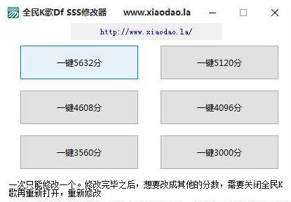 热血江湖制作技术修改器使用方法是什么？