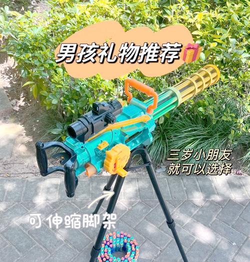 黄金加特林cf模型价格是多少？购买途径有哪些？
