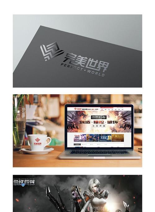 完美世界截取片段很慢怎么回事？解决方法和优化技巧是什么？