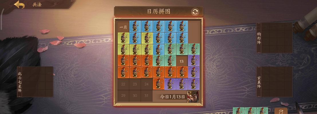三国杀年卡购买时间是什么时候？如何购买年卡？