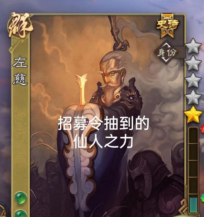 三国杀金票获取方法是什么？金票有什么用途？