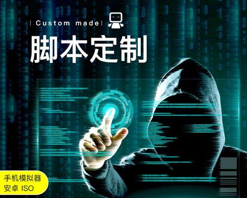 完美世界辅助脚本开启方法？使用辅助脚本的注意事项？