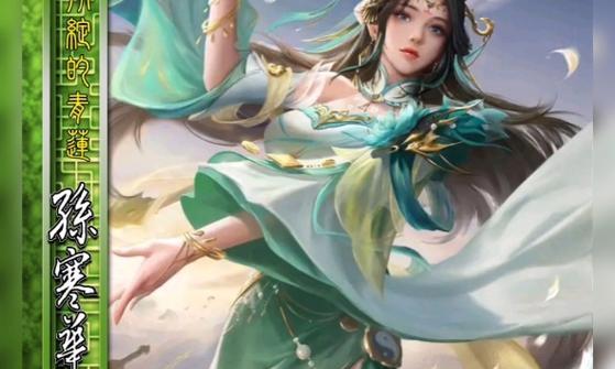 三国杀为什么没有回归？未来有回归计划吗？