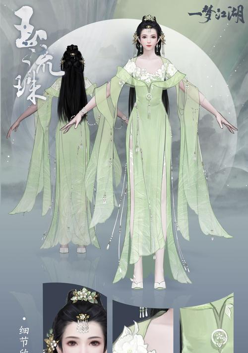 神邸时装获取途径有哪些？获取难度如何？