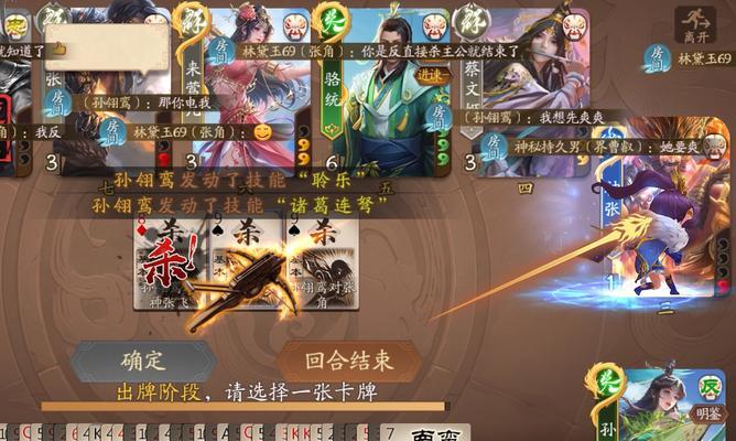 孙翎鸾技能触发条件是什么？为何有时打到人不给牌？
