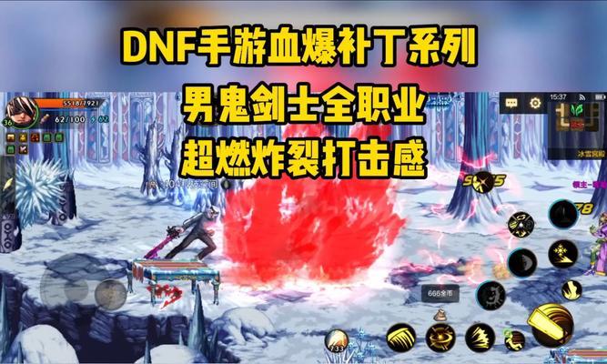 勇者地下城觉醒血斗士打法是什么？