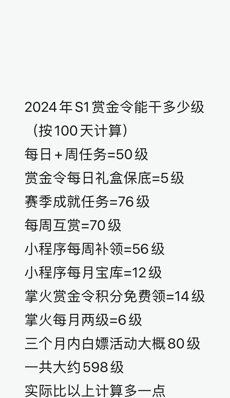 cf卡角遁地技巧是什么？