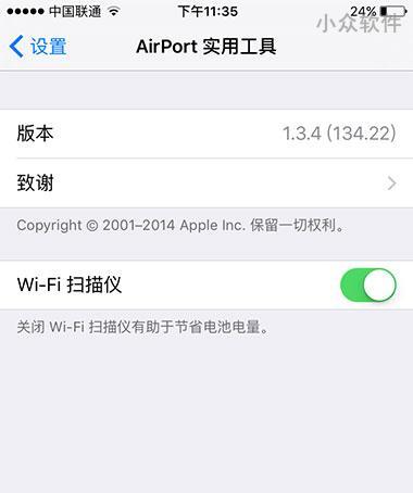 DNF神灯双开功能如何启用？操作步骤是怎样的？