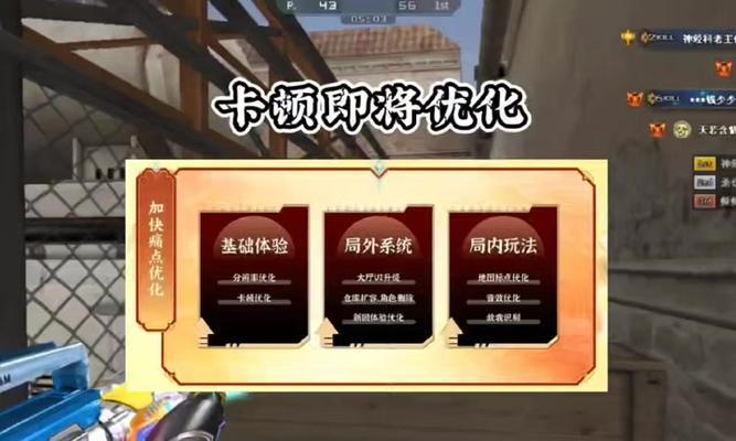 CF中如何取消角色变更？取消角色变更的步骤是什么？