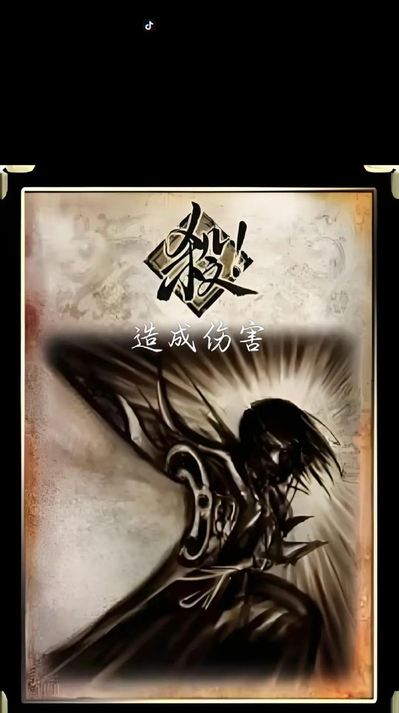 三国杀唯我独尊卡牌的特殊用途是什么？如何有效利用这些卡牌？