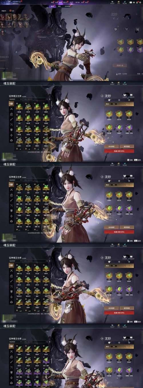 魔域手游零氪玩家打金职业推荐？