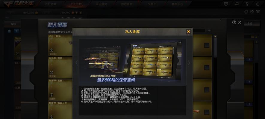 cf历史上的背包数量是多少？每个背包的价格如何？