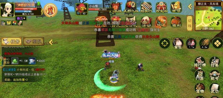 热血江湖60级如何高效群怪？群怪的技巧和策略是什么？
