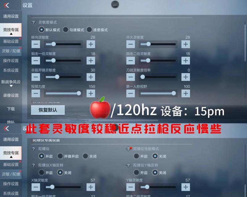 CF中如何向好友发送消息？好友聊天功能的使用方法是什么？