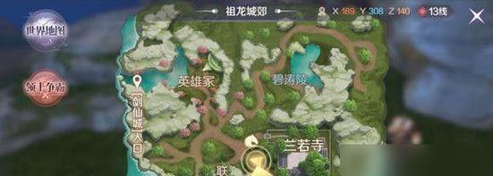 完美世界重建次序任务的详细步骤是什么？