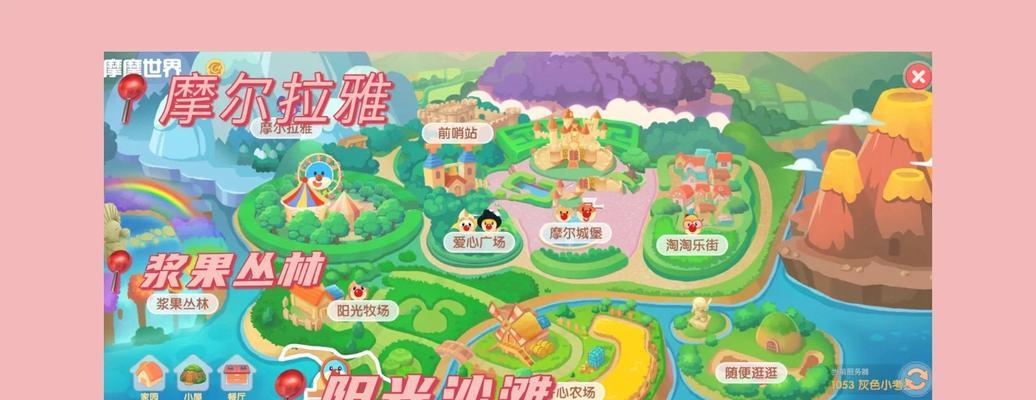 柠檬鲨摩尔庄园怎么钓？钓鱼技巧有哪些？