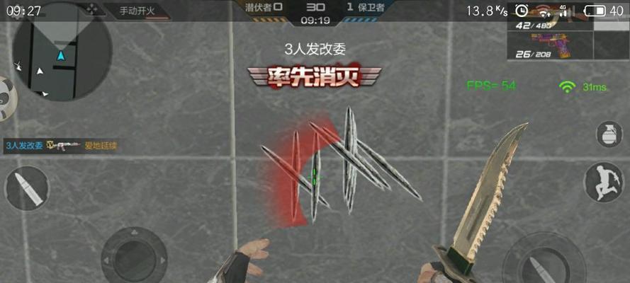 CF中匕首的正确投掷方法是什么？有哪些技巧？