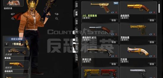 cf雷神枪械如何升级？点射技巧有哪些？