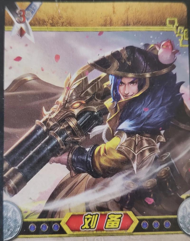 三国杀将卡片有什么作用？如何使用？