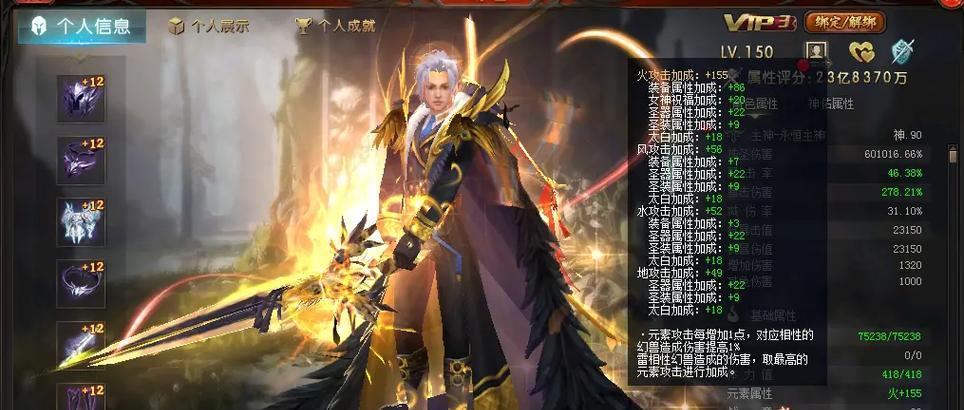 魔域游戏中克拉的获取方式有哪些？