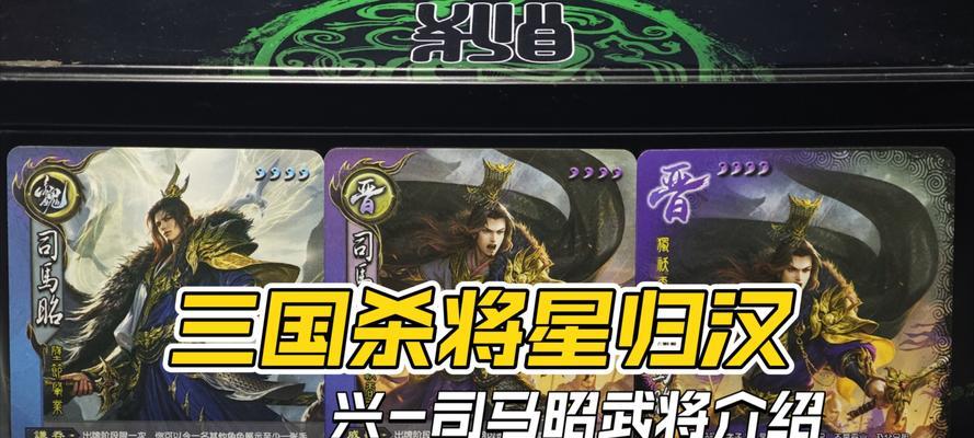 三国杀给英雄升星有什么用？升星后的英雄有哪些优势？