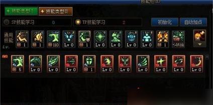 剑魂背起公主的战斗技巧是什么？如何有效对抗剑魂背起公主？