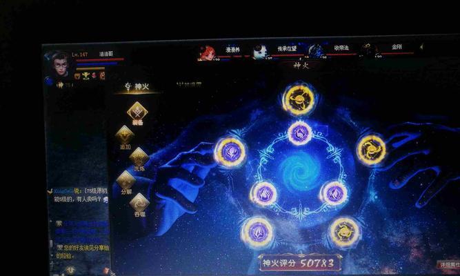 魔域星神子副本进入方法是什么？副本有什么特点？