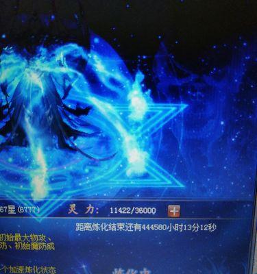 魔域龙墓魂境怪物难以击败怎么办？有哪些应对策略？