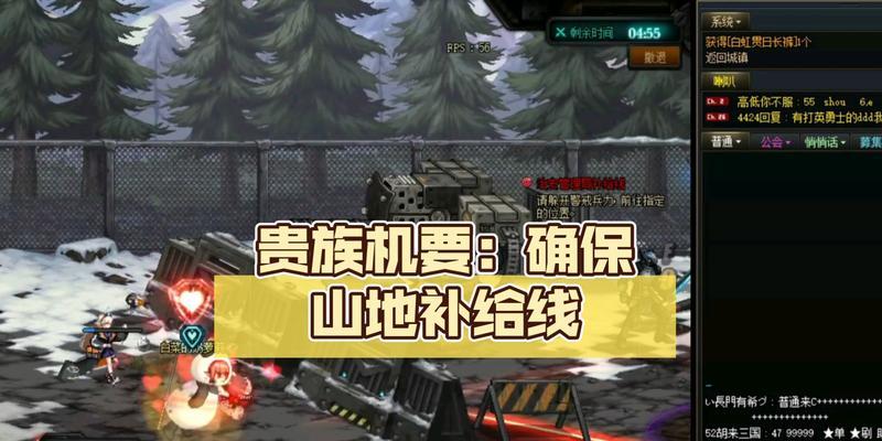 贵族机要出现什么问题？如何解决贵族机要的异常？