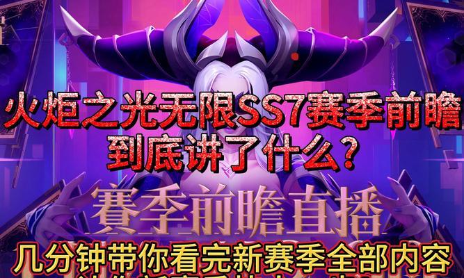cf手游火炬的获取途径有哪些？获得后如何使用？