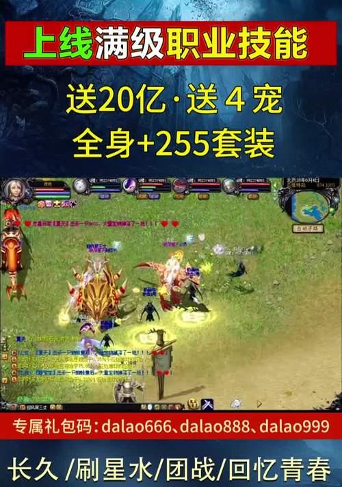 魔域灵猫传承的具体方法是什么？传承后有何变化？
