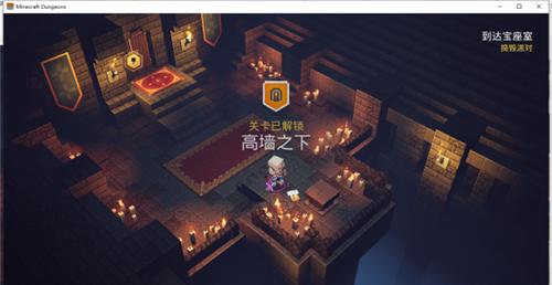 斗战神皮肤视频解锁方法是什么？如何进行解锁？