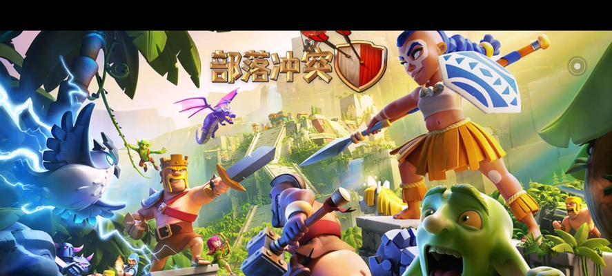水龙在部落冲突中如何训练？有哪些要点？