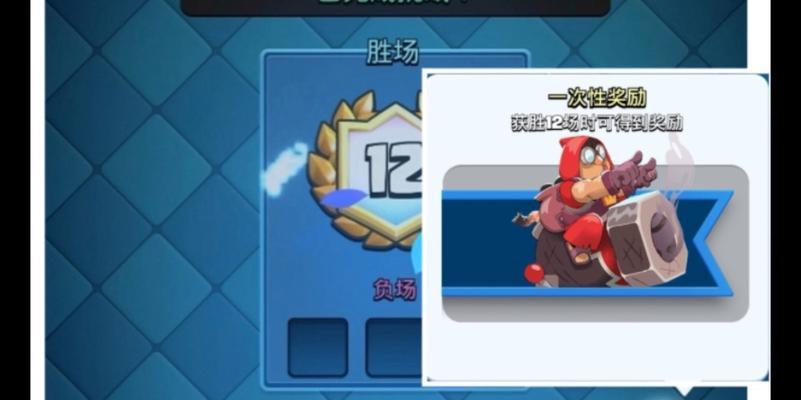 皇室战争中炮兵如何去除？去除炮兵有哪些方法？