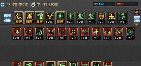 加点错误后如何调整？