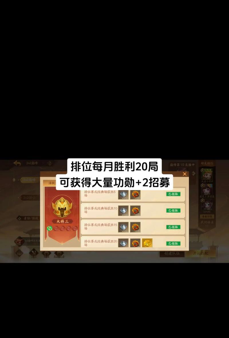 三国杀银币兑换英雄的最佳选择是什么？如何高效使用银币？