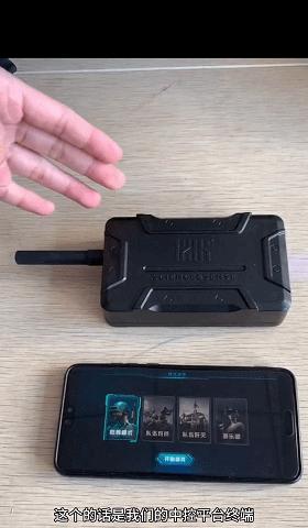 反恐精英中控屏设置方法是什么？如何提升操作效率？