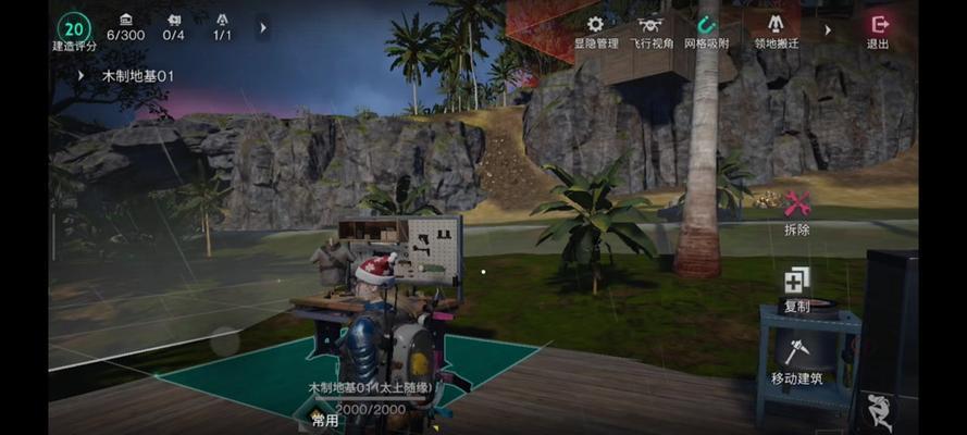 绝地求生镜头调整技巧有哪些？如何快速切换远近视角？