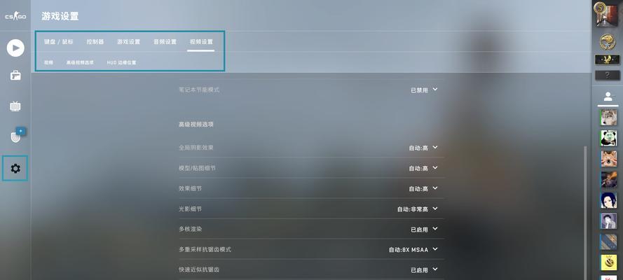 反恐精英中如何更改自己的游戏昵称？