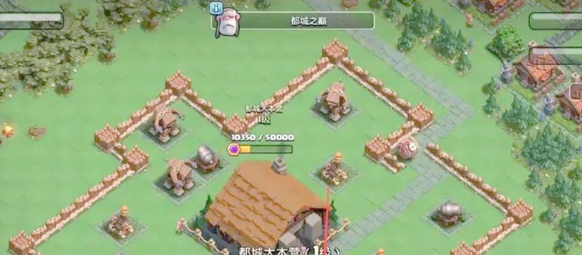 如何加入对方部落冲突游戏？加入对方部落的步骤有哪些？