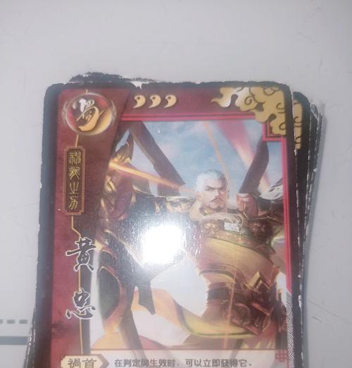 三国杀最炫将牌含义何在？如何获得？