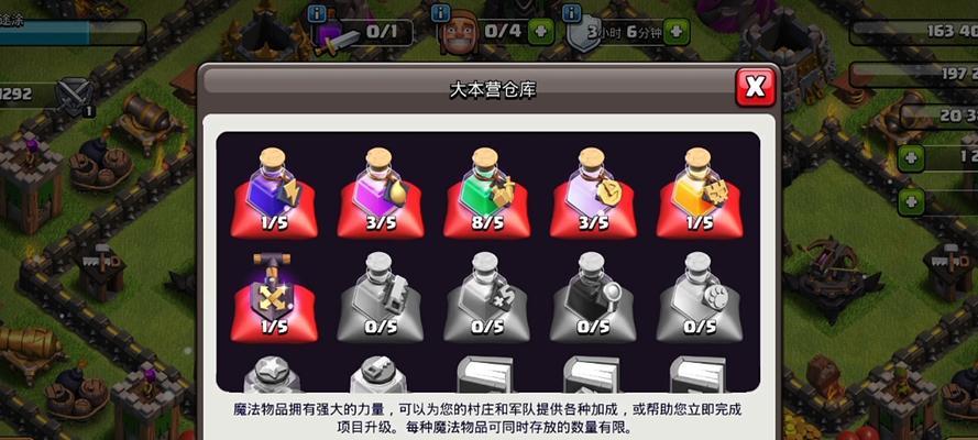 部落冲突天宫探秘钥匙的获取方法是什么？