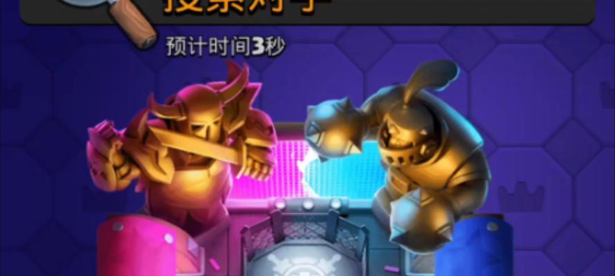 皇室战争中三龙皮卡的获取方法是什么？