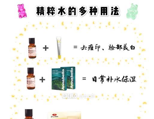 皇室战争药水使用技巧有哪些？如何正确使用药水？